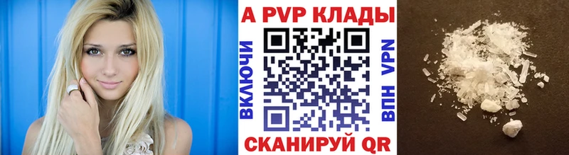 Какие есть наркотики Новомосковск Кокаин  АМФЕТАМИН  ГАШ  Меф 