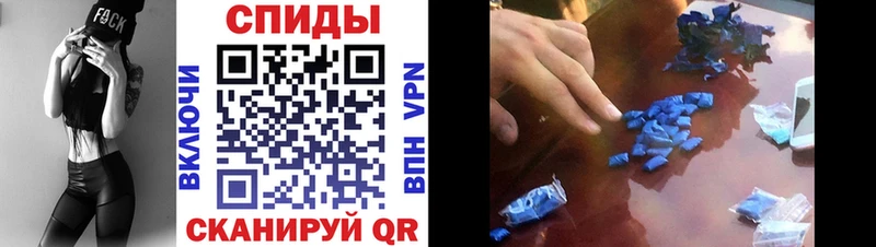 Amphetamine VHQ  Новомосковск 