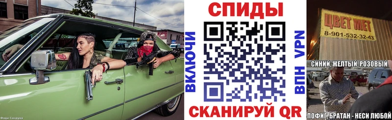 АМФ 98% Новомосковск