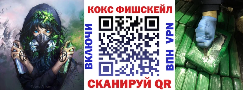 где найти наркотики  Новомосковск  ссылка на мегу ТОР  Кокаин Columbia 