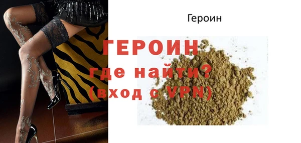 mix Волоколамск