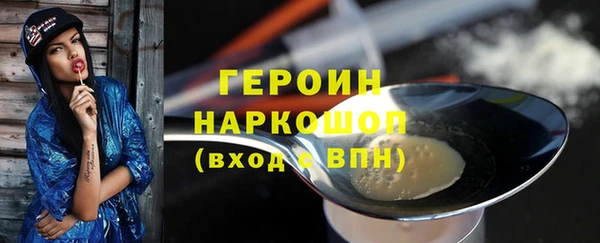 mix Волоколамск