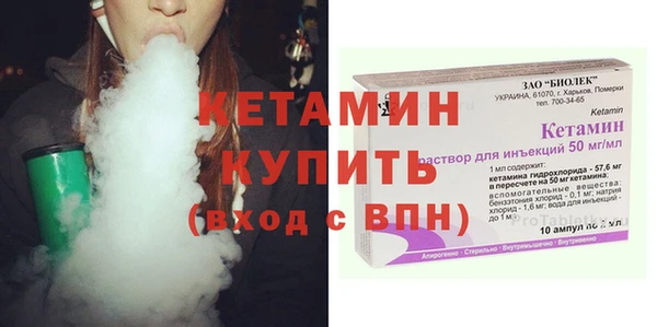 скорость Володарск