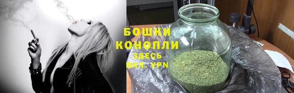 скорость Володарск