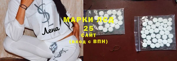 скорость Володарск