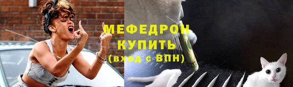 mix Волоколамск