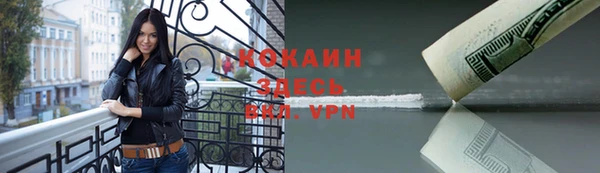 скорость Володарск