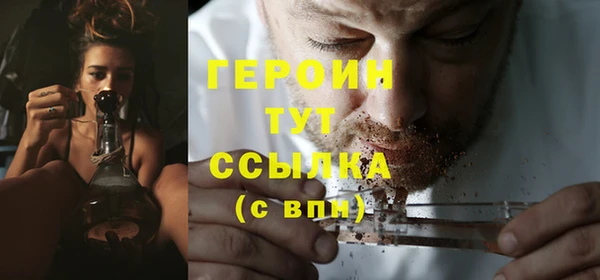 скорость Володарск
