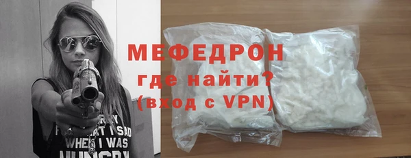 скорость Володарск