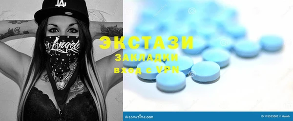 mix Волоколамск