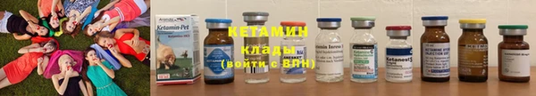 скорость Володарск