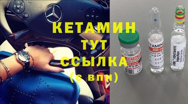 скорость Володарск
