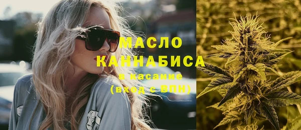скорость Володарск