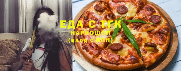 скорость Володарск