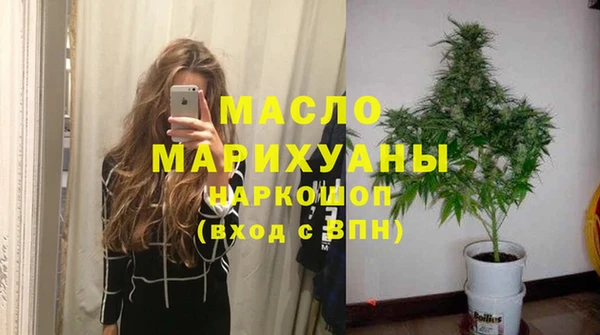 mix Волоколамск
