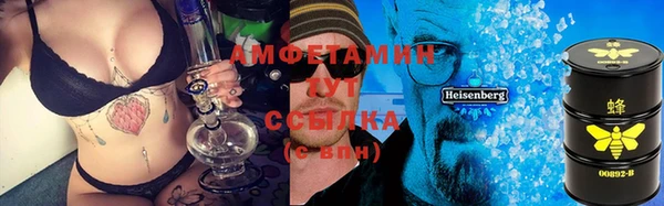 mix Волоколамск