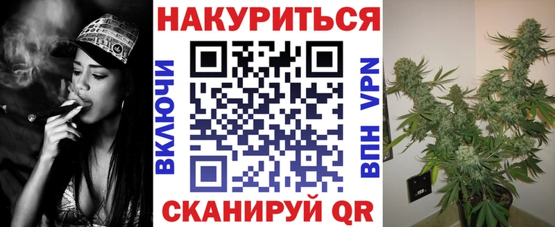 дарк нет клад Новомосковск Бошки марихуана LSD WEED